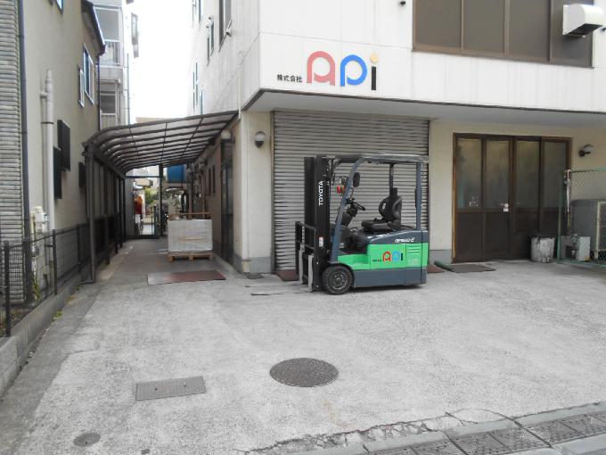 APIビル