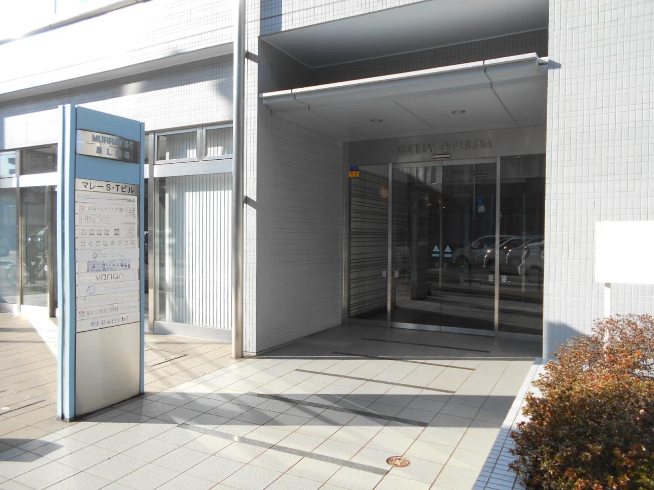 マレーSTビル