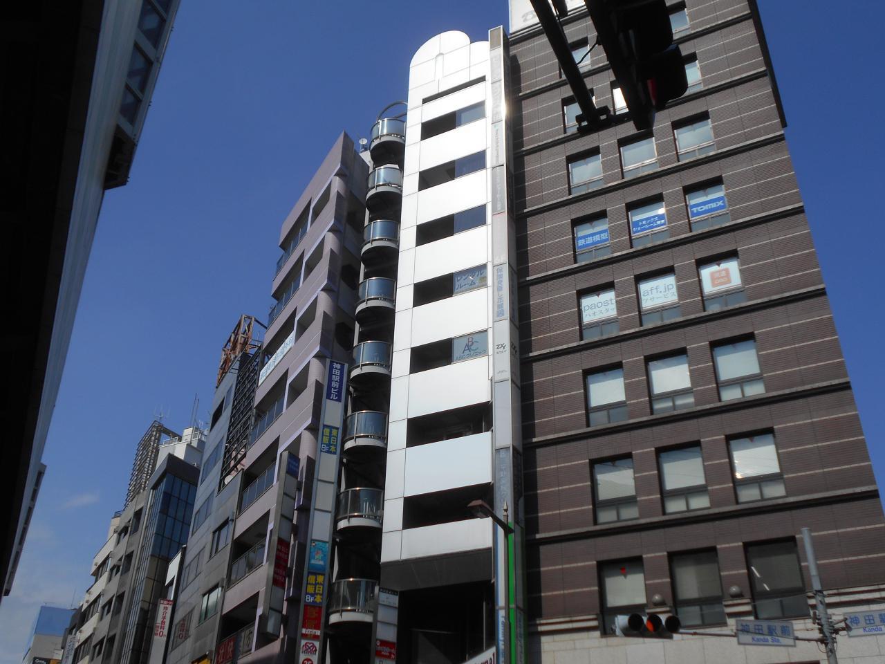 AD神田東口ビル