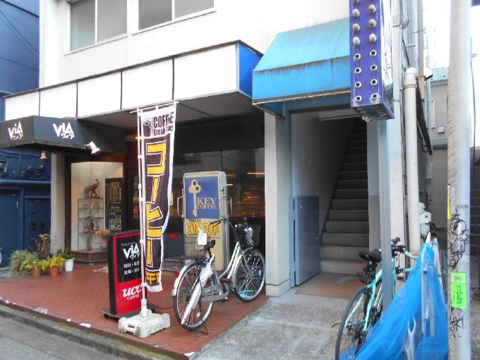 Kビル