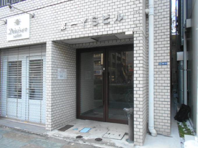 第一YSビル