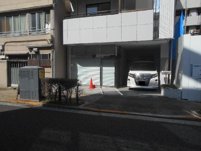 三和ビル
