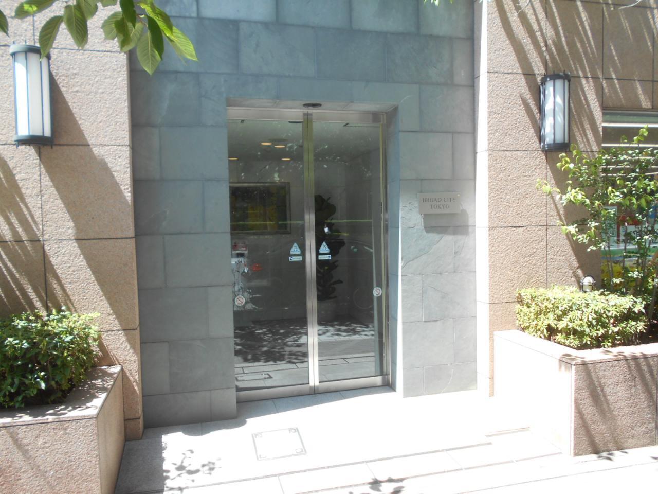 ブロードシティ東京