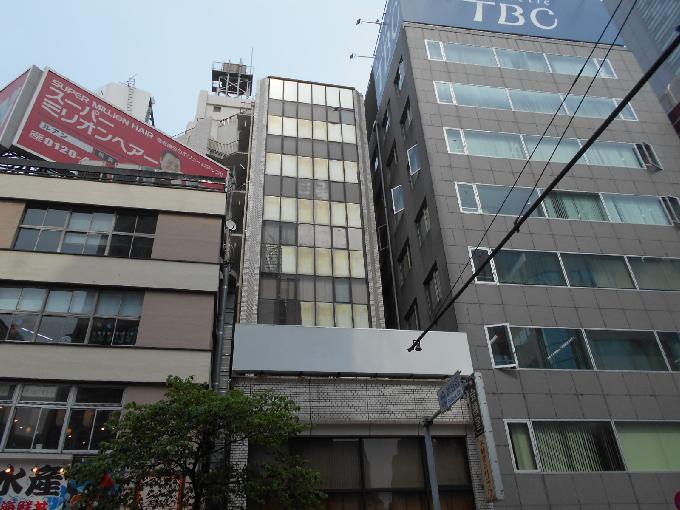 アットビジネスセンターサテライト新宿南口駅