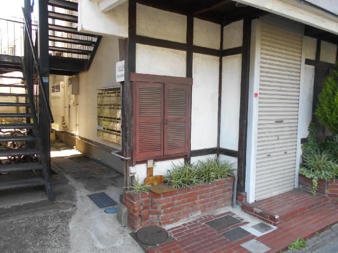豊島ビル