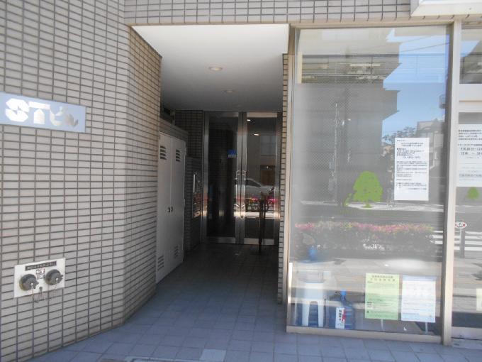 STビル