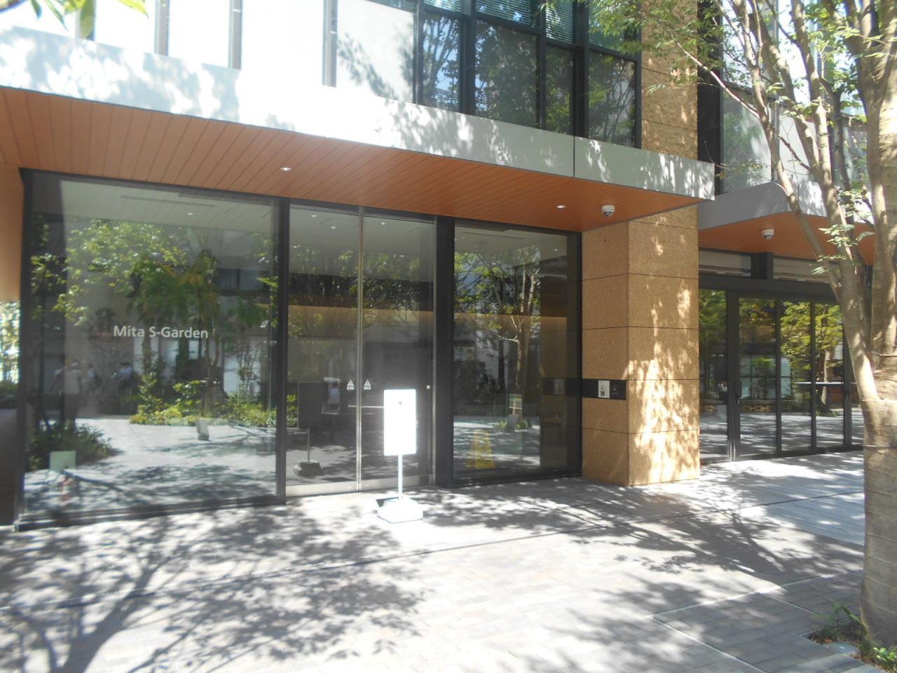 Mita S-Garden