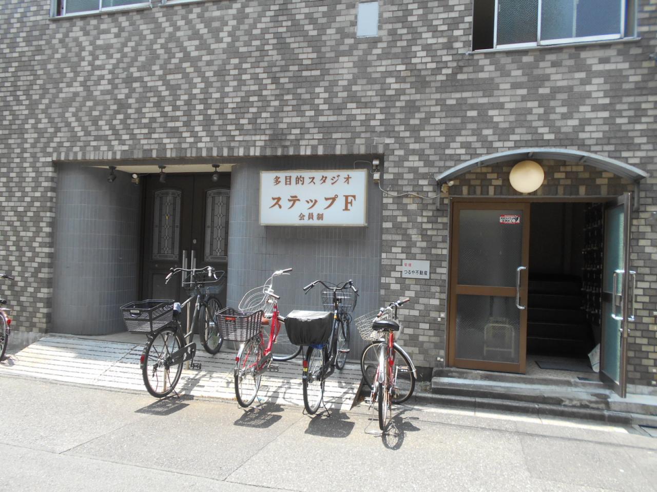 藤沢ビル
