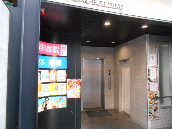 LEO飯田橋BUILDING