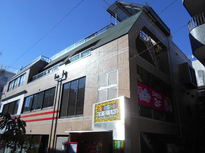 原宿玉川ビル