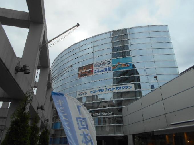 平成ビル用賀