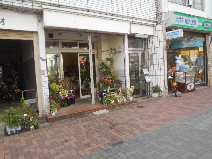白鳥ビル