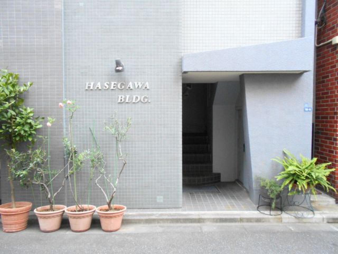 長谷川ビル