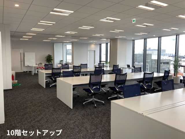 BIZCORE東神田
