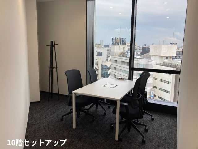 BIZCORE東神田