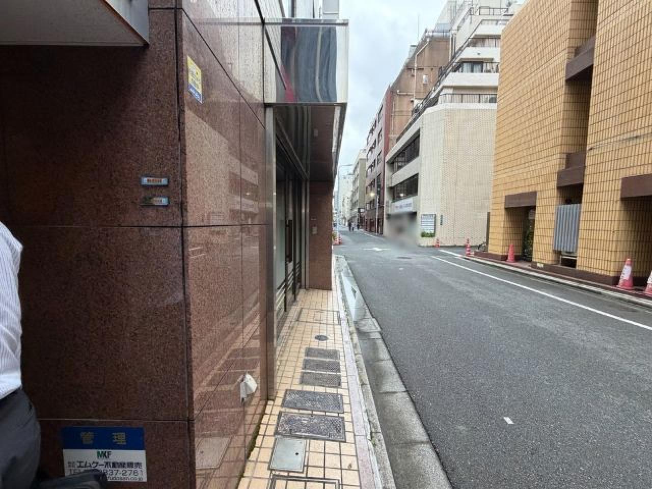 さかえビル