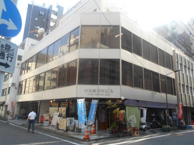 神田須田町ビル
