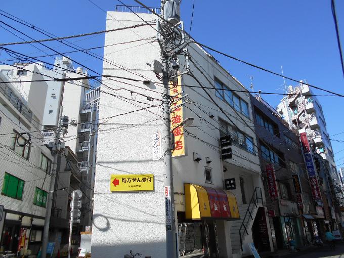 大曽根ビル