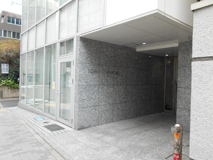 田澤日本橋ビル
