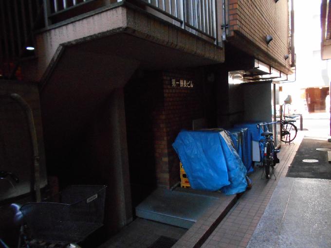 第一銀長ビル