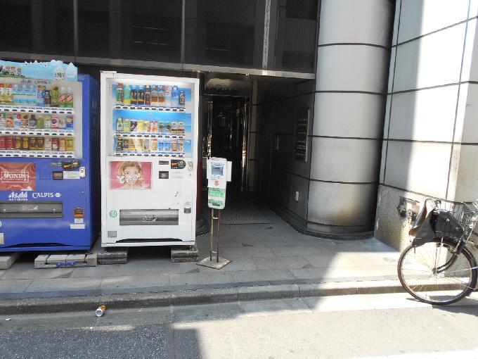 レイアード大手町ビル