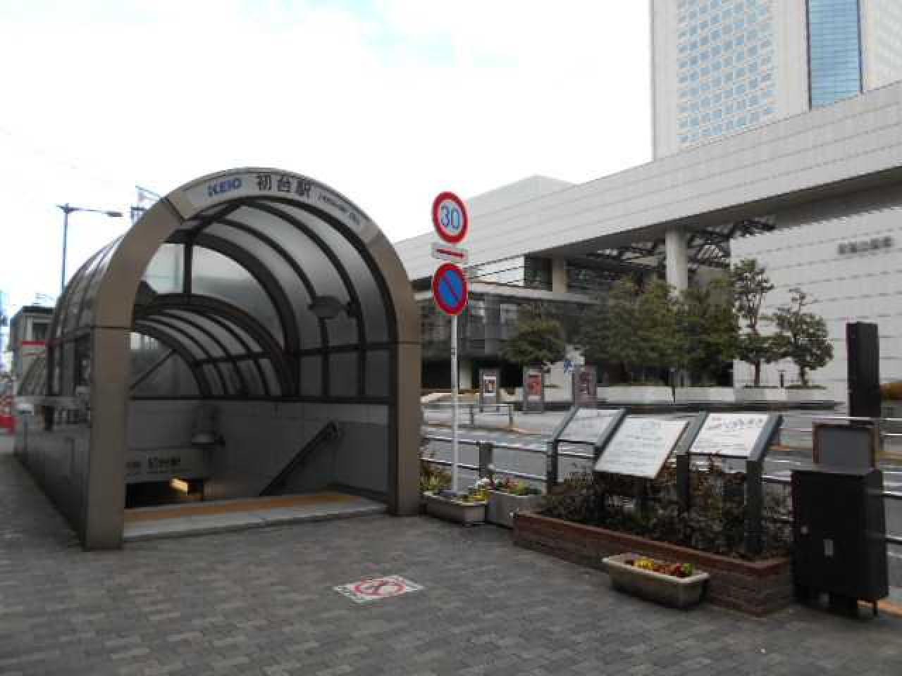 イマス西新宿第1ビル