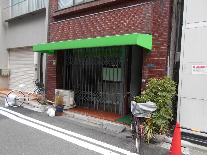 各務ビル