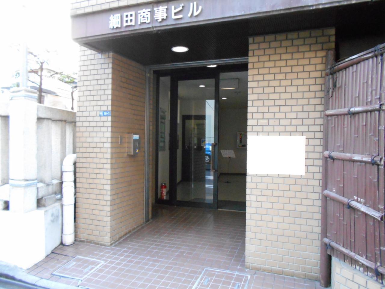 カクタビル