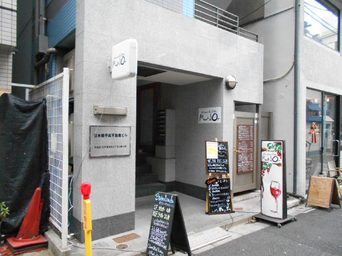 日本橋平成不動産ビル