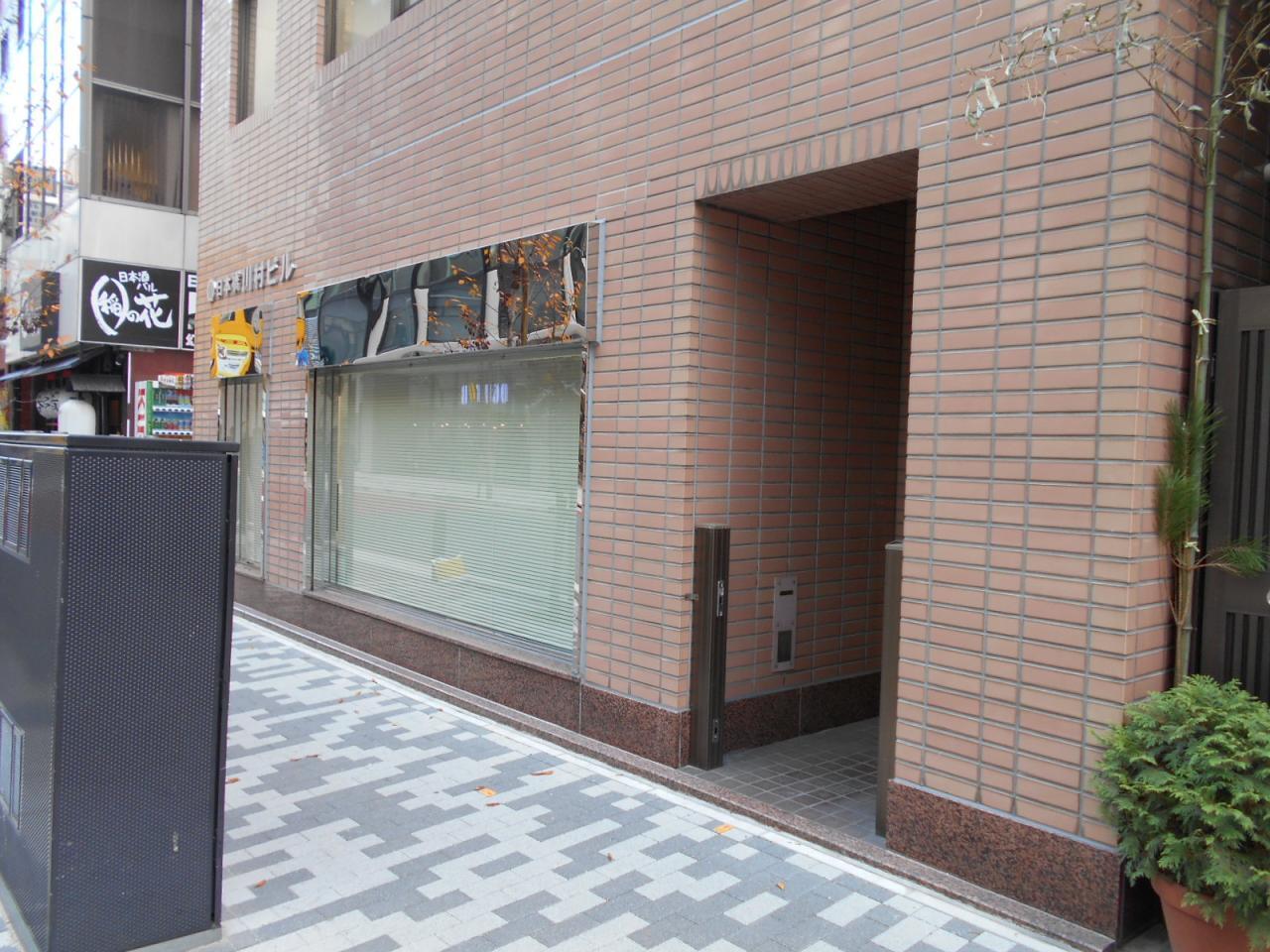日本橋川村ビル