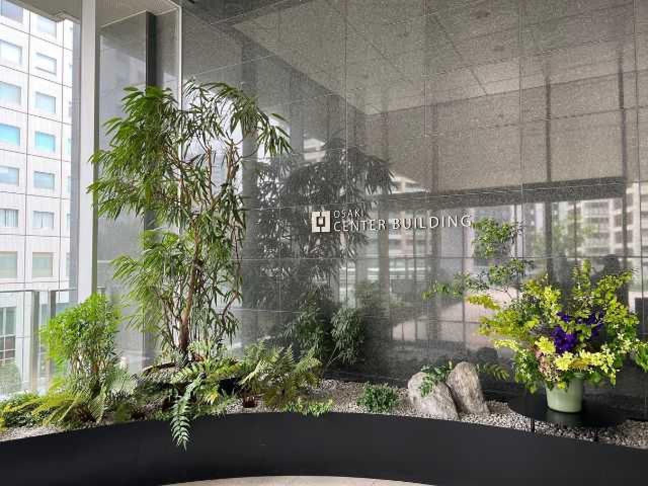 大崎センタービル