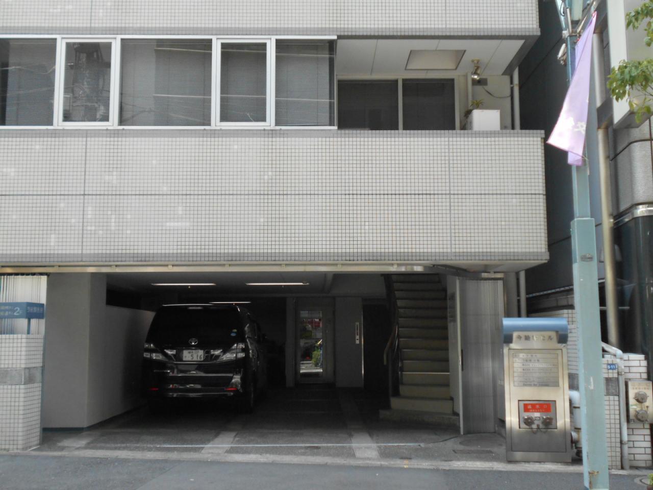 今給黎医院ビル