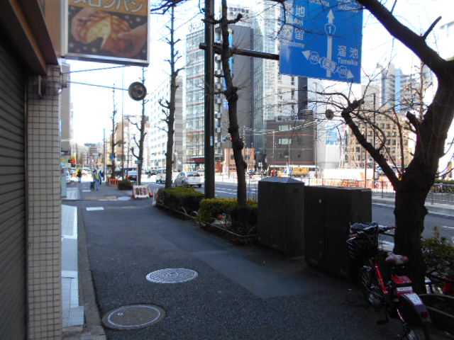 虎ノ門黒沢ビル