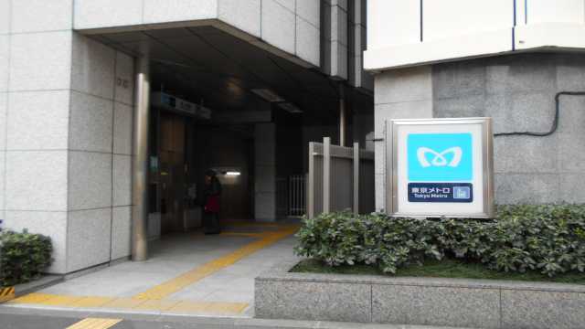 虎ノ門黒沢ビル