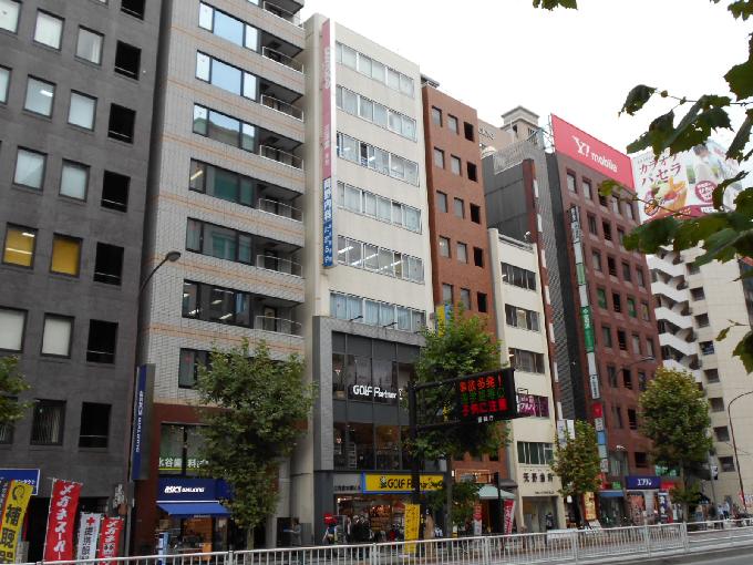 三洋堂ビル