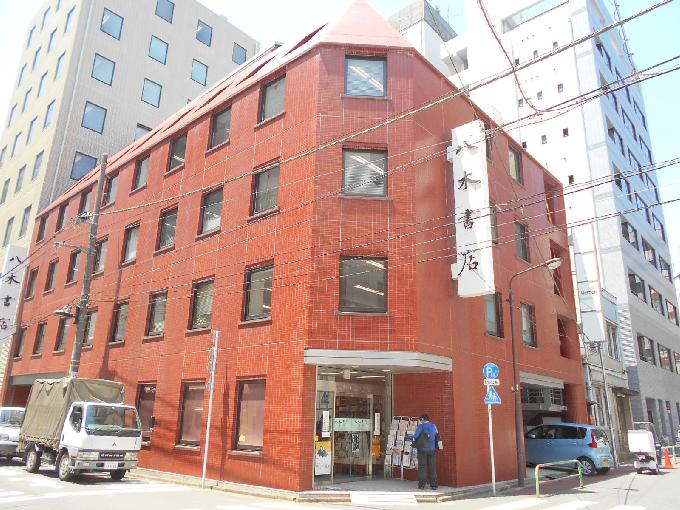 駿河台ヤギビル