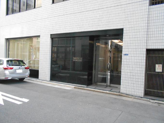 加藤産商ビル