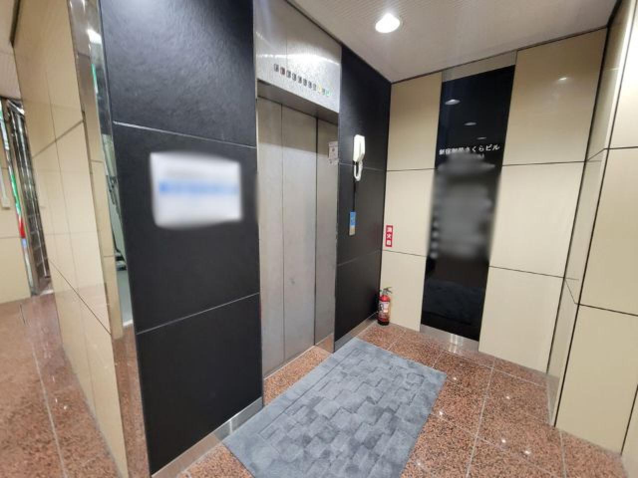 新宿御苑さくらビル