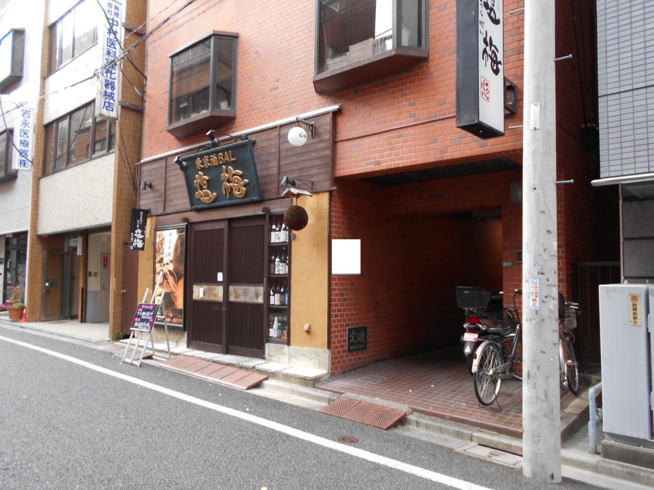 布施ビル