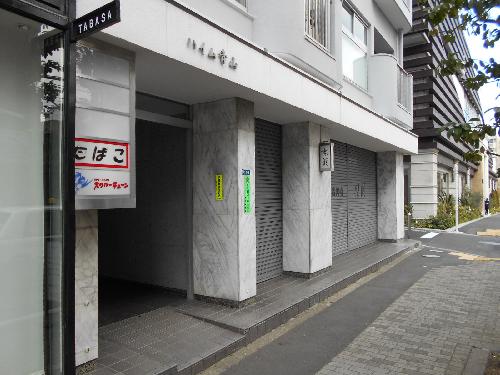 ハイム青山
