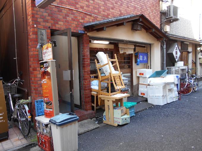 烏森ミズサワビル