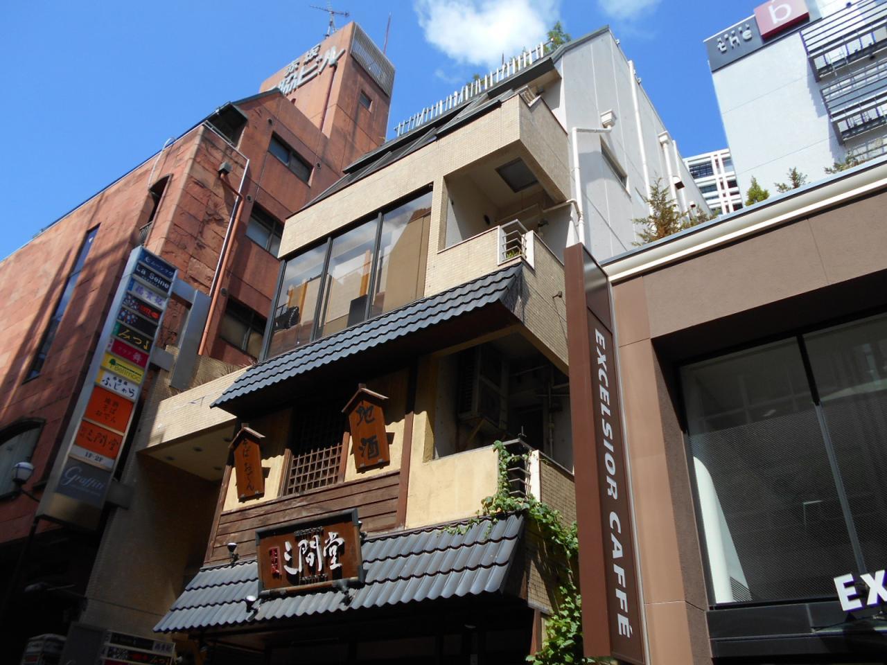 赤坂青明会館