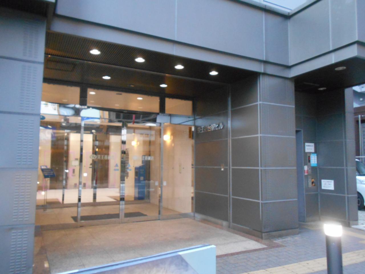 京王初台駅ビル