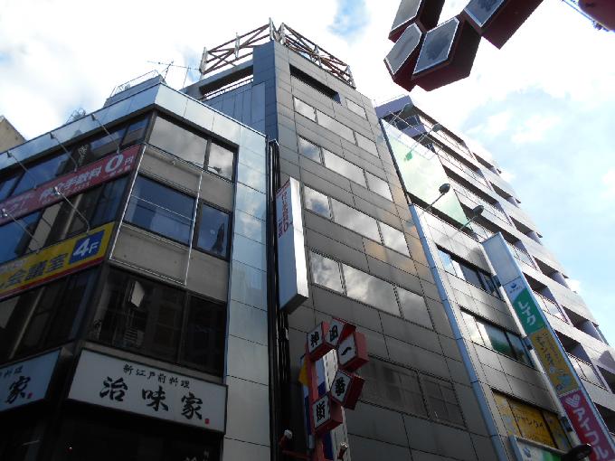 稲垣ビル