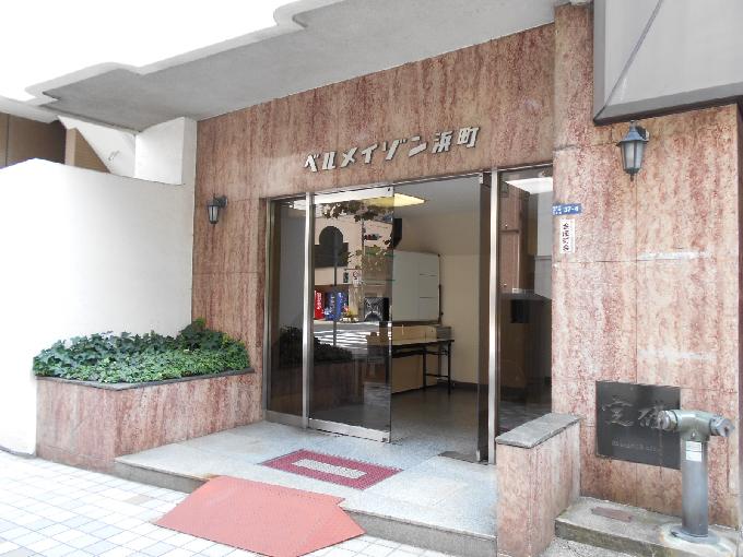 ベルメイゾン浜町
