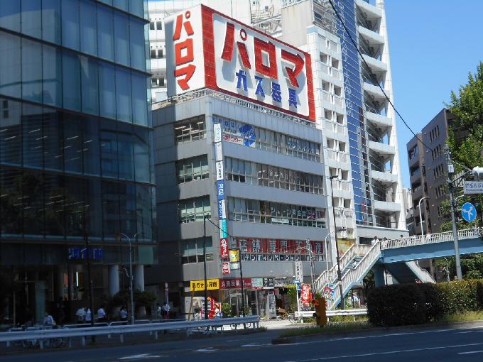 平田ビル