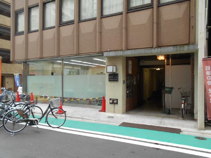東亜ビル