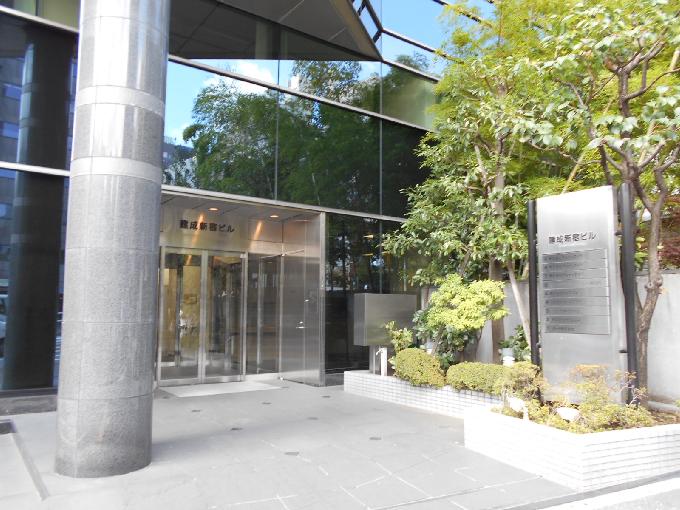 建成新宿ビル