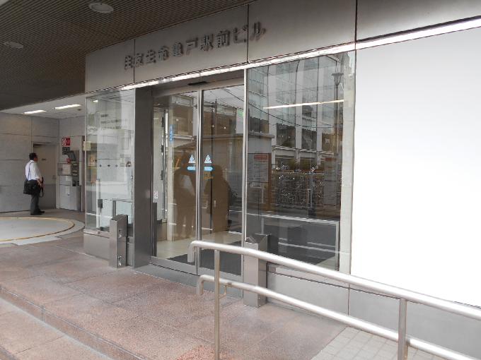 住友生命亀戸駅前ビル