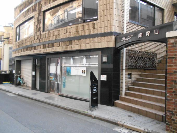ラポール南青山